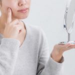 Tips Cantik Tanpa Bedah